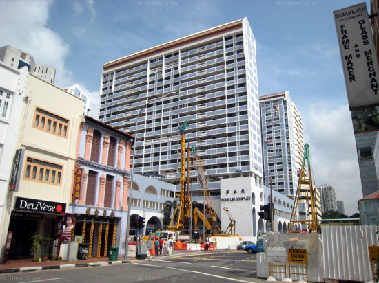 Blk 532 Upper Cross Street (Central Area), HDB 3 Rooms #264632